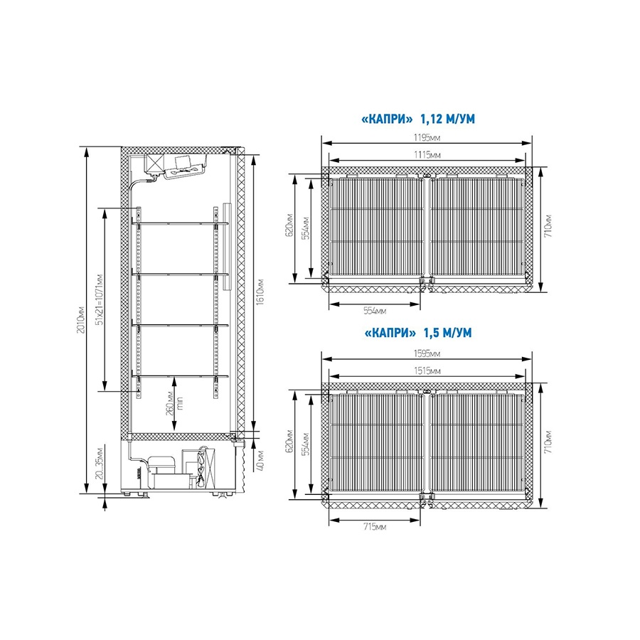Шкаф холодильный МХМ Капри 1,5М нерж