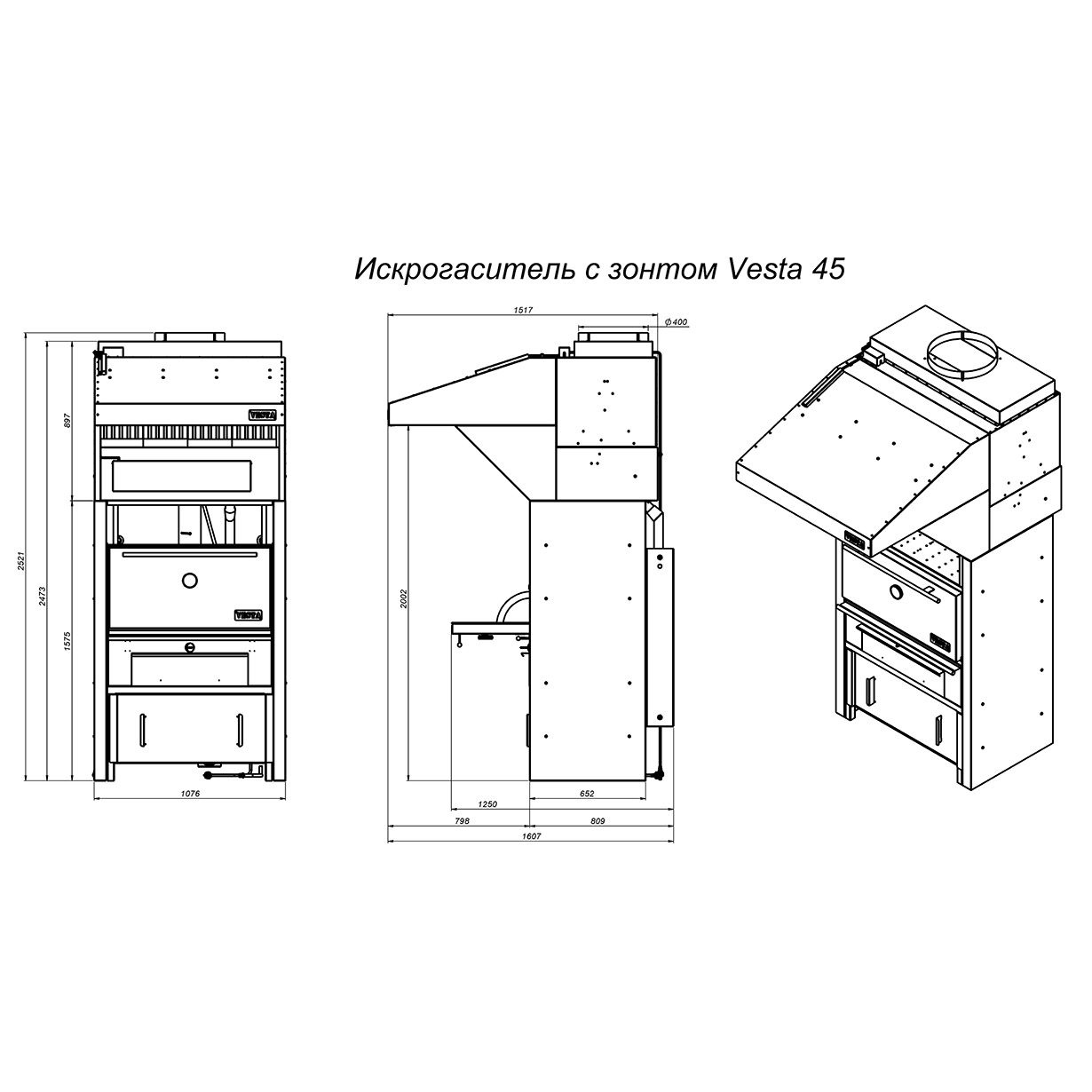 картинка Печь Мангал Vesta 45 N