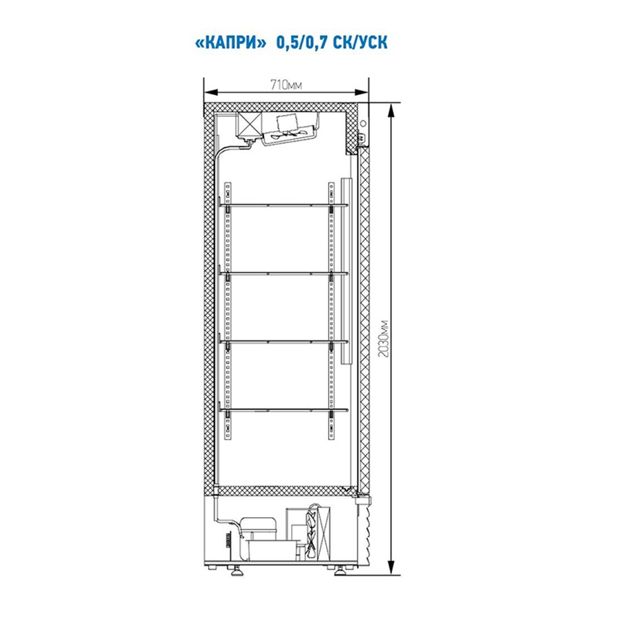 картинка Шкаф холодильный МХМ Капри 0,5СК